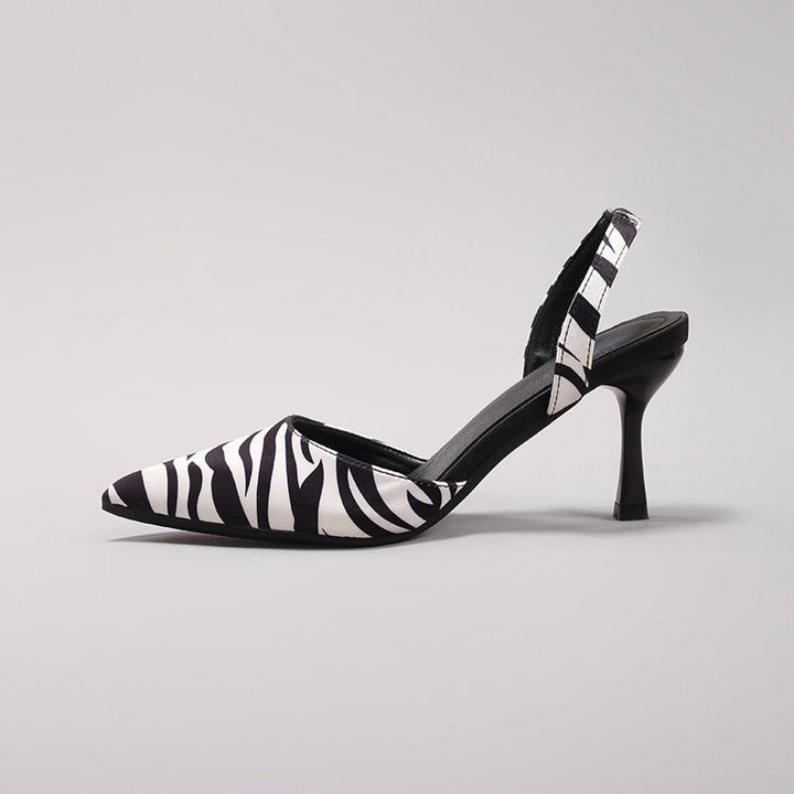 Fiona | Animal Print Sling Back Pumps